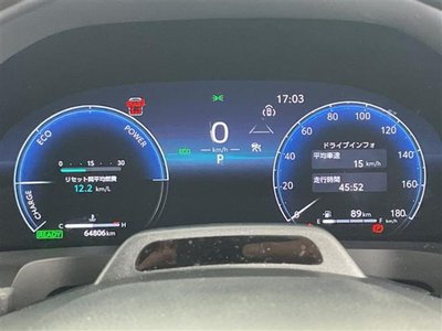 صورة مصغرة 15 لـ 2024 Toyota VELLFIRE