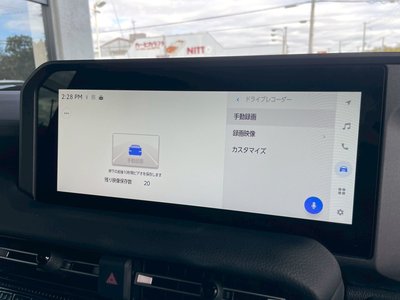 TOYOTA LAND CRUISER 250 - 7