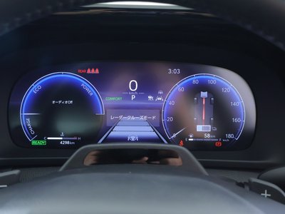 صورة مصغرة 15 لـ 2023 Toyota CROWN CROSSOVER