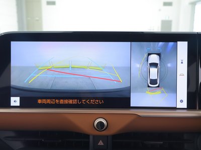 صورة 9 لـ 2023 Toyota CROWN CROSSOVER