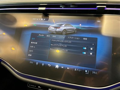 صورة مصغرة 19 لـ 2025 Mercedes-BENZ E-CLASS