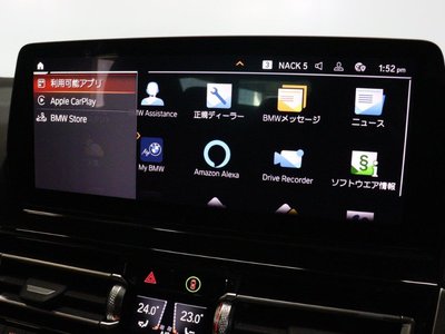 2024 BMW 8 SERIES GRAN COUPE 缩略图 115
