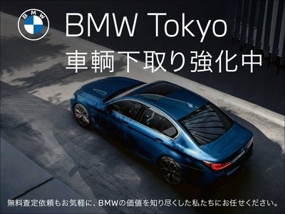 2024 BMW 8 SERIES GRAN COUPE 照片 6