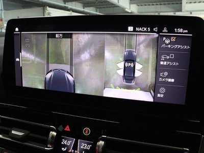 2024 BMW 8 SERIES GRAN COUPE 缩略图 103