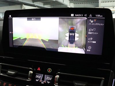 2024 BMW 8 SERIES GRAN COUPE 缩略图 99