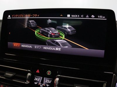 2024 BMW 8 SERIES GRAN COUPE 缩略图 117