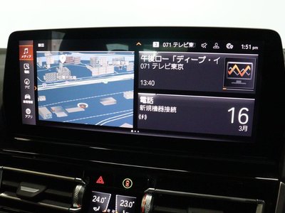 2024 BMW 8 SERIES GRAN COUPE 缩略图 109