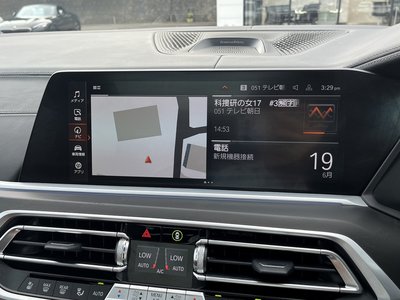 2021 BMW X7 缩略图 44