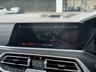 2021 BMW X7 缩略图 27