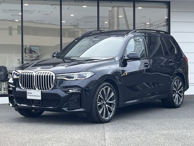 BMW X7 - 1