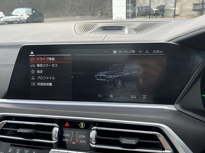 2021 BMW X7 缩略图 40
