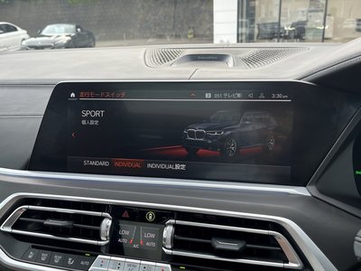 2021 BMW X7 缩略图 31