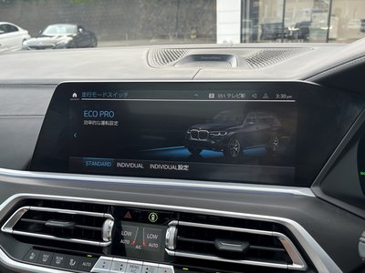 2021 BMW X7 缩略图 30