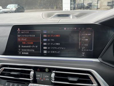 2021 BMW X7 缩略图 41