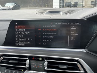 2021 BMW X7 缩略图 43
