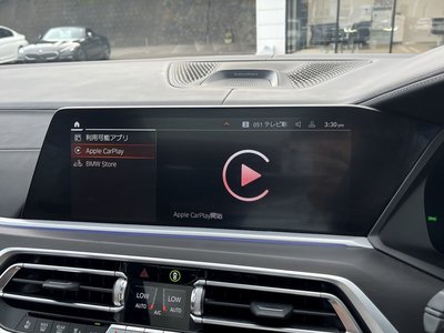 2021 BMW X7 缩略图 33