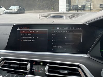 2021 BMW X7 缩略图 35