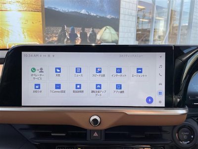 TOYOTA CROWN CROSSOVER - 4