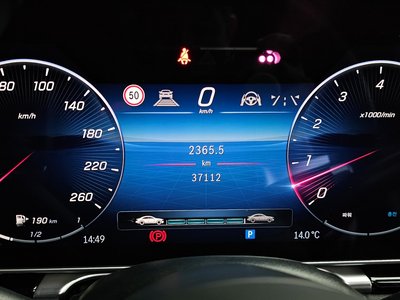 MERCEDES-BENZ S-CLASS - 8