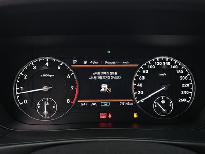 صورة 8 لـ 2020 Genesis G90