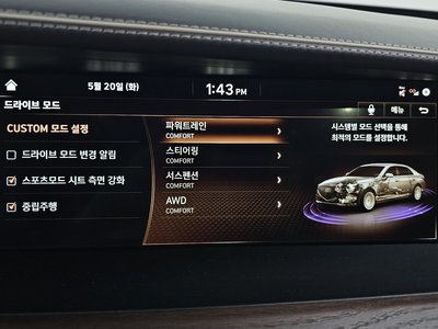 صورة مصغرة 17 لـ 2020 Genesis G90