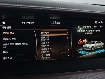 صورة مصغرة 18 لـ 2020 Genesis G90