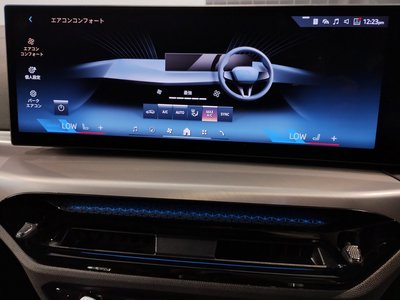 2025 BMW I4 — миниатюра 65