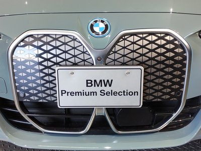 2025 BMW I4 — миниатюра 32