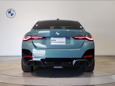 2025 BMW I4 照片 7