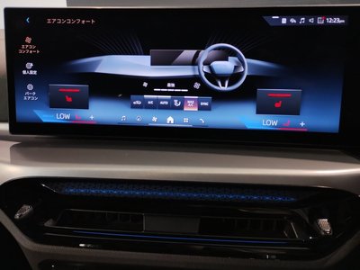 2025 BMW I4 — миниатюра 66