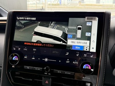 2026 TOYOTA ALPHARD 缩略图 64