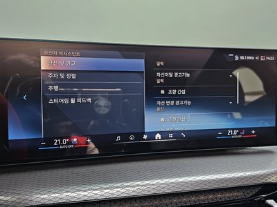 صورة مصغرة 22 لـ 2025 BMW 4 SERIES