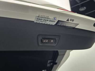 صورة مصغرة 32 لـ 2025 BMW 4 SERIES