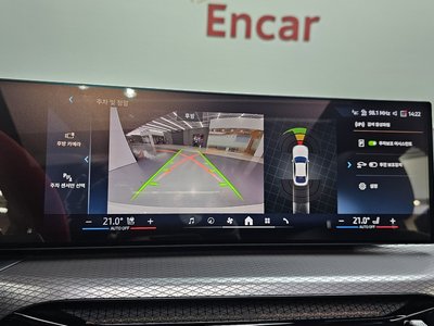 صورة مصغرة 20 لـ 2025 BMW 4 SERIES