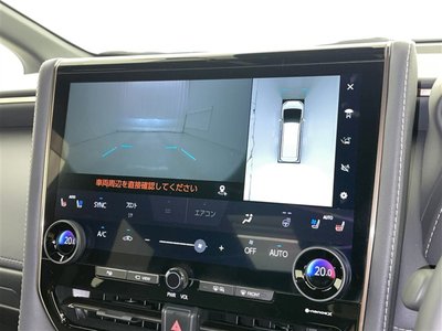 صورة مصغرة 13 لـ 2023 TOYOTA ALPHARD