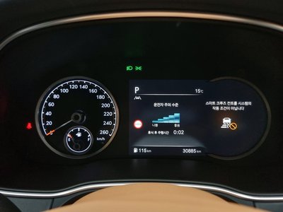 GENESIS GV80 - 8