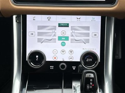 LAND ROVER RANGE ROVER SPORT 2018 thumbnail 30