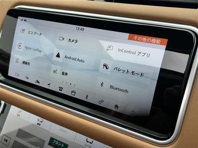 LAND ROVER RANGE ROVER SPORT 2018 thumbnail 22