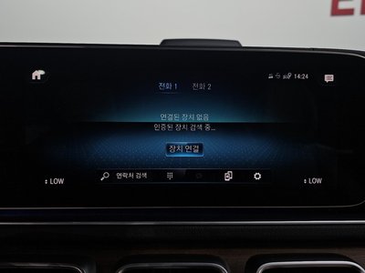 2021 Mercedes-BENZ GLS — миниатюра 33