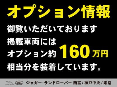 2023 LAND Rover RANGE ROVER SPORT 照片 7