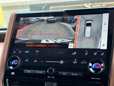صورة مصغرة 32 لـ 2026 Toyota VELLFIRE
