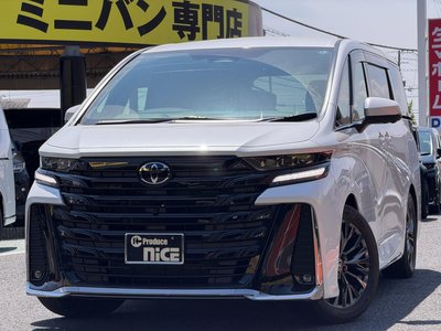 صورة مصغرة 69 لـ 2026 Toyota VELLFIRE