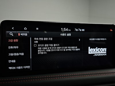 2024 Genesis THE NEW G70 缩略图 25