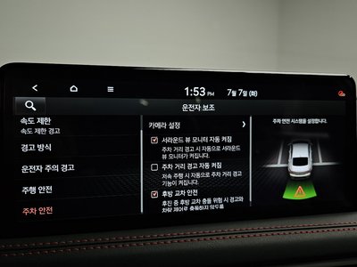 2024 Genesis THE NEW G70 缩略图 23