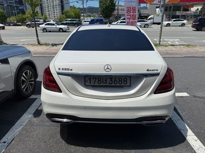 2020 Mercedes-BENZ S-CLASS photo 3