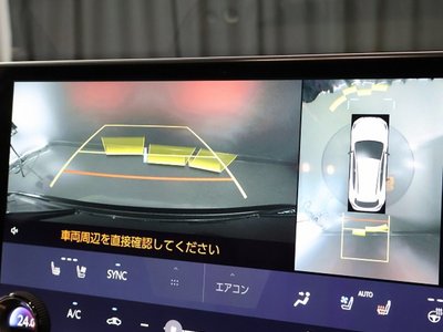 صورة مصغرة 13 لـ 2023 Lexus NX