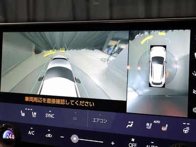 صورة مصغرة 14 لـ 2023 Lexus NX