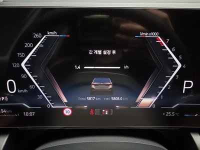 2025 BMW 5 SERIES 缩略图 11