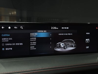 2021 Genesis GV70 缩略图 22