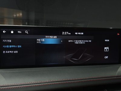 2021 Genesis GV70 缩略图 28